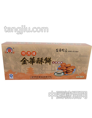 212g盒装明月楼五香甜味酥饼礼盒