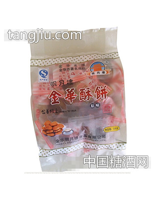 明月楼手提风味金华酥饼320g
