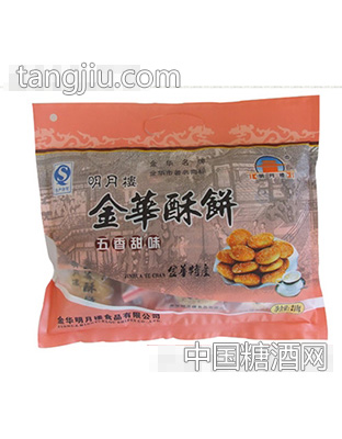 210g明月楼五香甜味酥饼