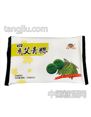 艾青果咸原味