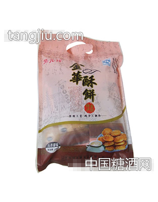136g朱元璋牌金华酥饼五香甜味