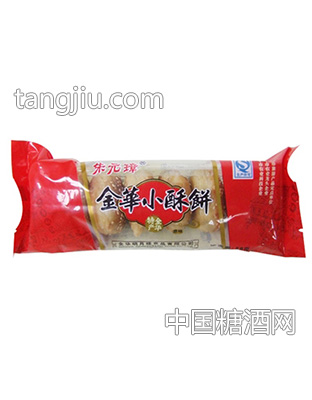 58g朱元璋牌金华小酥饼