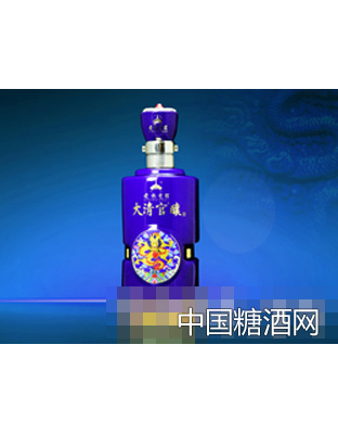大清官酿（御玺）