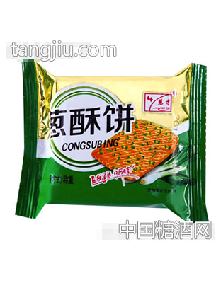 慧才葱酥饼