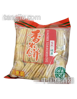 小民香米饼（特惠装）