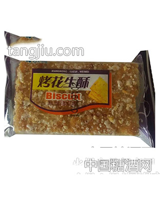 烤花生酥饼干