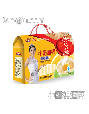 牛奶加钙营养麦片礼盒