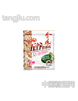 女士型（高铁配方）