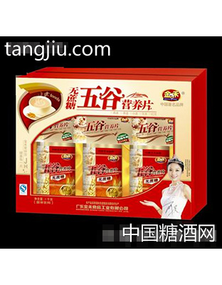 无庶糖五谷营养片1000g