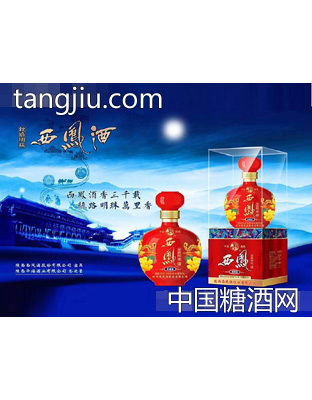 西凤酒·丝路明珠典藏级（水晶盒）