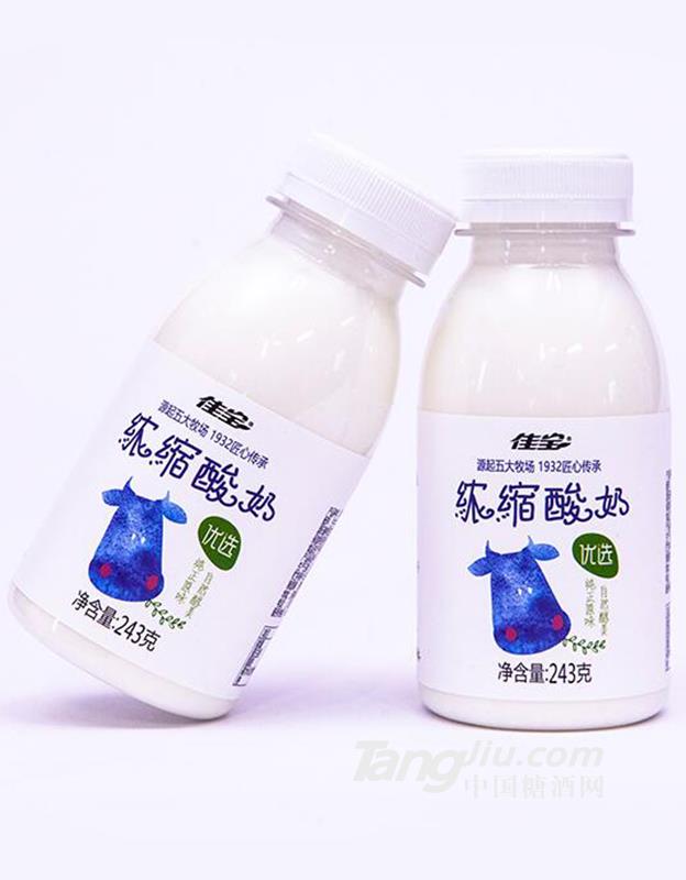 佳宝浓缩酸奶243g