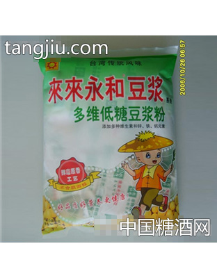 多维低糖豆浆粉