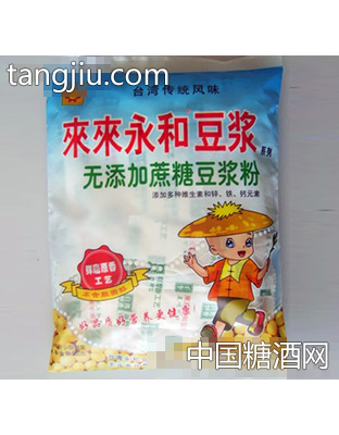 无添加蔗糖豆浆粉