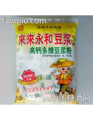 高钙多维豆浆粉