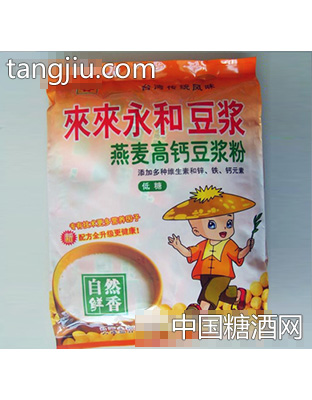 燕麦高钙豆浆粉