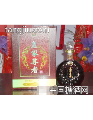 尊者酒