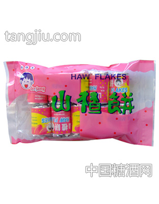 嘉禾山楂饼系列