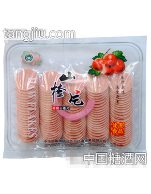 嘉禾休闲山楂片