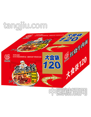 1x12桶家家有大食袋120红烧牛肉面