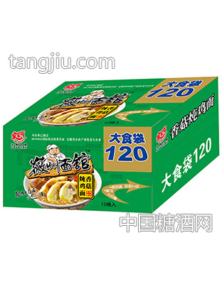 1x12桶家家有大食袋120香菇炖鸡面