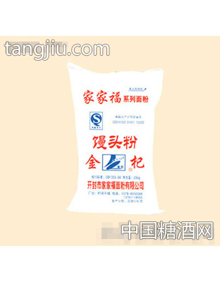 家家福馒头粉