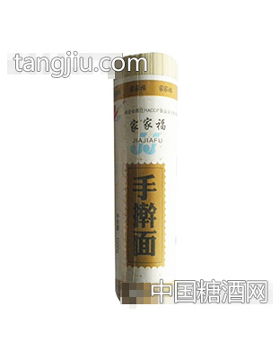 家家福手擀面