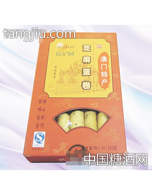 嘉记园芝麻蛋卷
