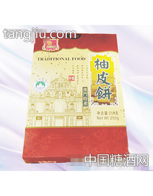 嘉记园纸盒柚皮饼