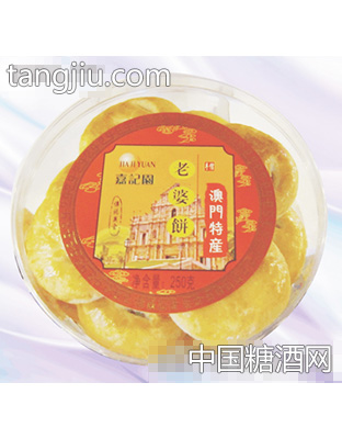 嘉记园老婆饼