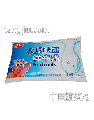 佳乐牧场快递鲜牛奶200ml