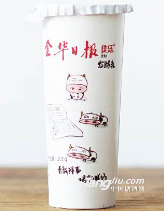 佳乐 鲜牛奶500ml