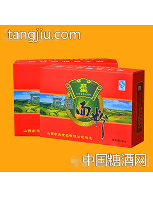面粉