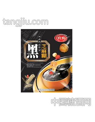 宾客450克高钙高铁黑芝麻糊