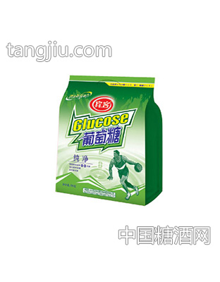 宾客700克纯净葡萄糖
