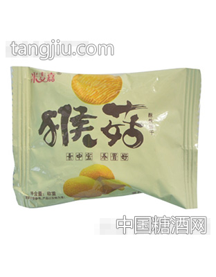 米麦嘉猴菇酥性饼干称重