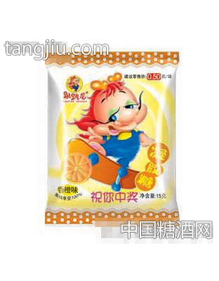 15g吉利（甜橙味）
