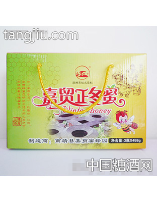 嘉贸礼盒(正冬蜜)458gx3