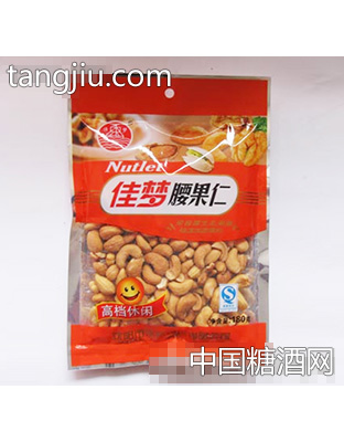 腰果仁180g