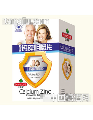邦成牌钙咀嚼片