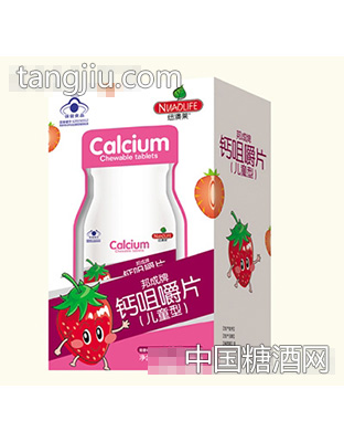 邦成牌钙咀嚼片（儿童型）