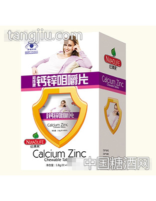 邦成牌钙咀嚼片1.8gx60片