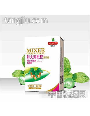 纽澳莱胖大海枇杷薄荷糖