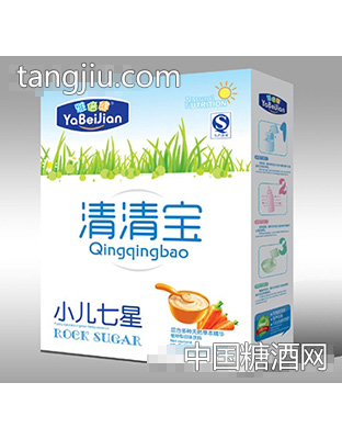 纽澳莱清清宝（小儿七星）