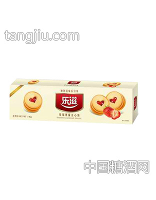 凤梨果酱注心饼