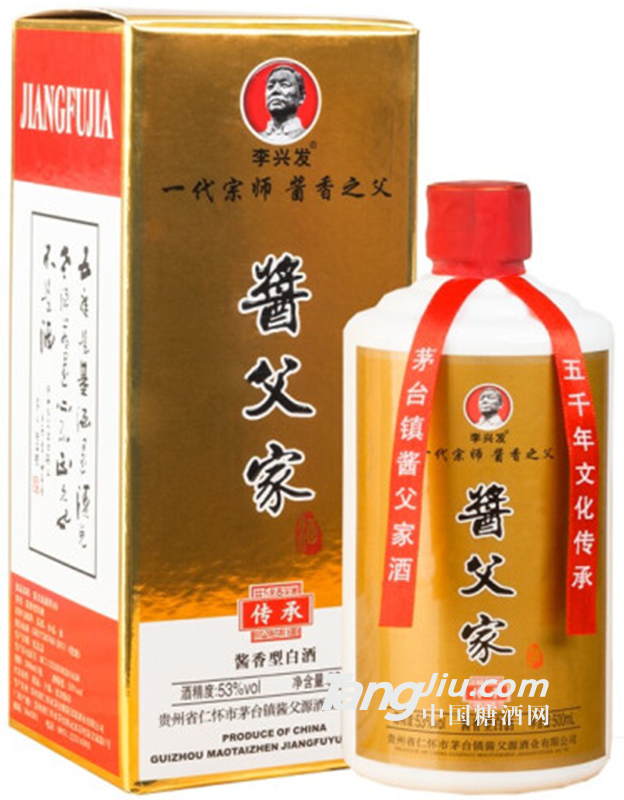 53°酱父家传承500ml