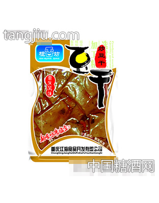 柜香坊炒豆干