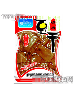 柜香坊泡椒豆干