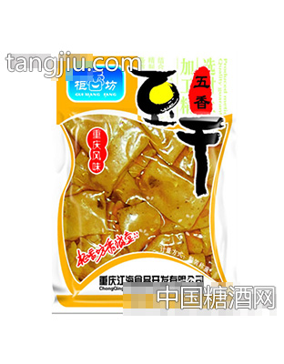柜香坊五香豆干