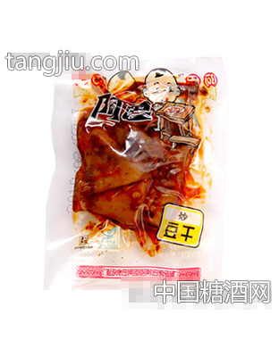 阿巴炒豆干