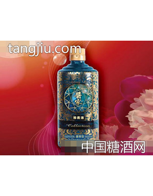 酱家